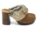 Cinnamon Suede