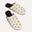 Cream Suede